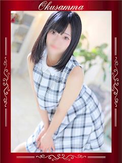 みちる