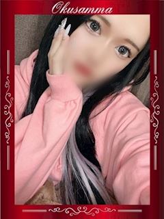 隣の奥様＆熟女四日市店 なの
