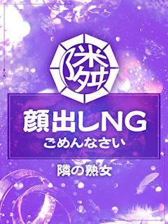 みずき