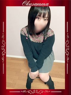 こはく