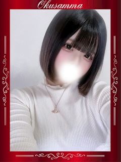 隣の奥様＆熟女四日市店 ねね