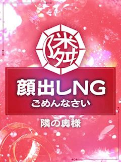 りりか