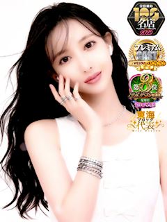 さな⭐感動衝撃の出逢い…💖