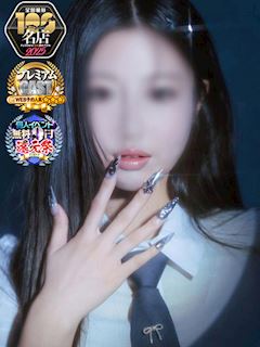 さな⭐感動衝撃の出逢い…💖