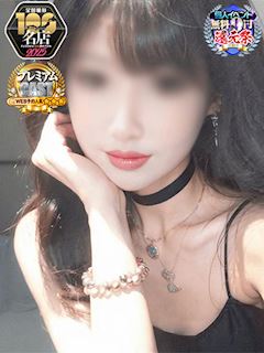 さな⭐感動衝撃の出逢い…💖