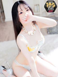 いろは⭐エロス溢れる瞳の誘惑