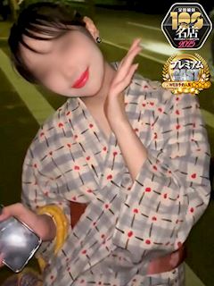 さな⭐感動衝撃の出逢い…💖