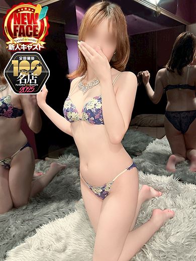 新栄・東新町のヘルス「Fabulous」なのは(31)のプロフィール写真