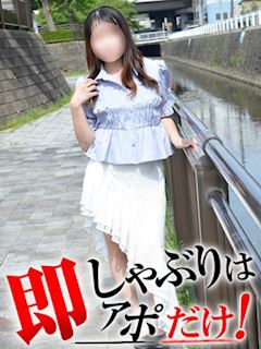 あいら