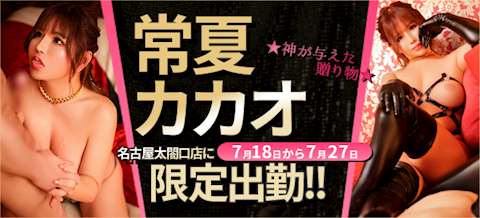 ym4bbA62W4