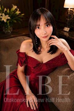 咲雪華奈