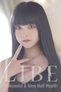 桃菜りか