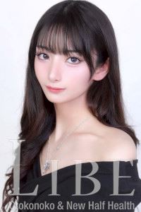 名古屋駅のニューハーフヘルス「ニューハーフヘルスLIBE名古屋駅前」椎名みなみ(20)のプロフィール写真