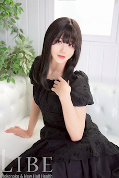 西見ゆづき