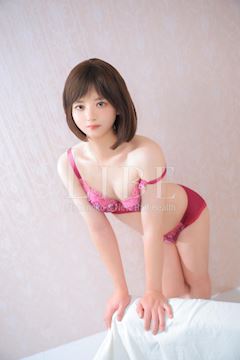 山中かこ