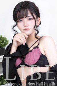 名古屋駅のニューハーフヘルス「ニューハーフヘルスLIBE名古屋駅前」篠田ゆう(20)のプロフィール写真