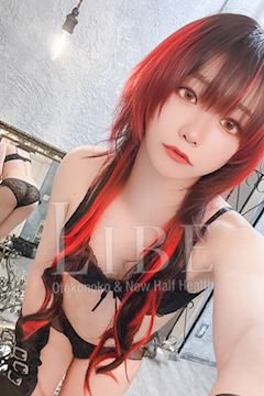 火野まりん