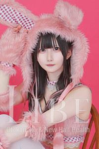 名古屋駅のニューハーフヘルス「ニューハーフヘルスLIBE名古屋駅前」佐藤ゆうり(23)のプロフィール写真