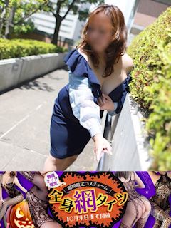 かおる
