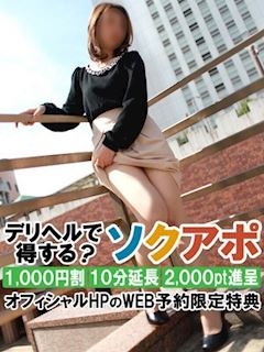 しずく