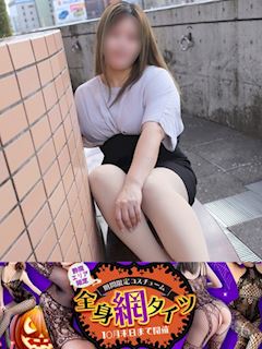 らいむ