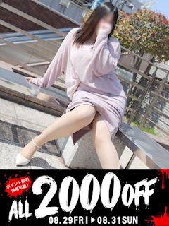 かれん