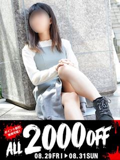 ゆき