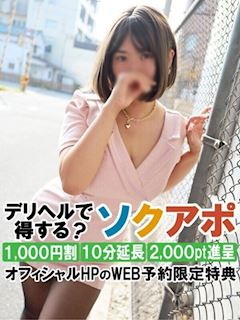まりあ