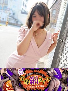 まりあ