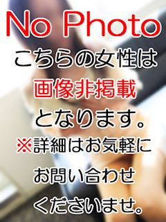 べに