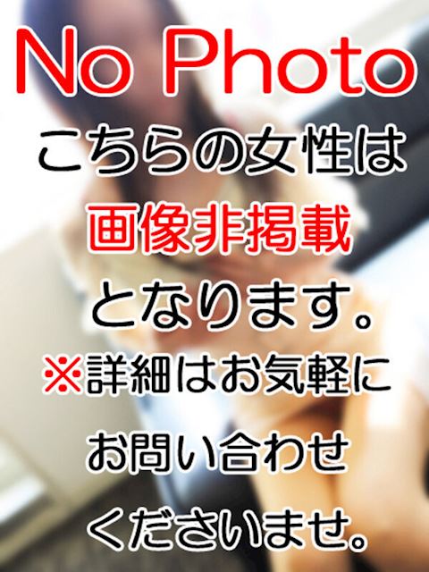 浜松の人妻・熟女デリヘル「即アポ奥さん～浜松店～」べに(43)のプロフィール写真