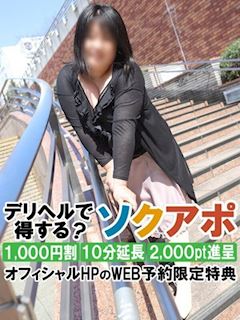 かえで