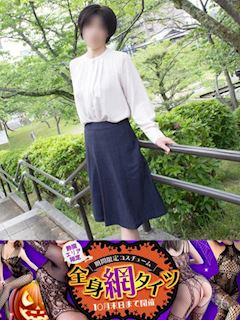 かすみ