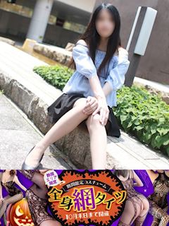 ゆずは