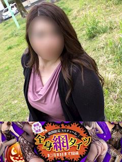 まりや