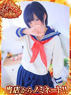 ゆか