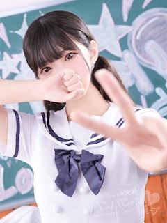 れいあ
