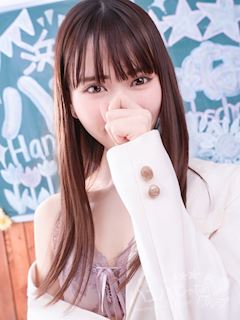 ひなみ