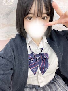 ふゆ