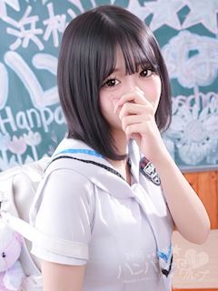 ふゆ