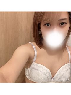 せりな