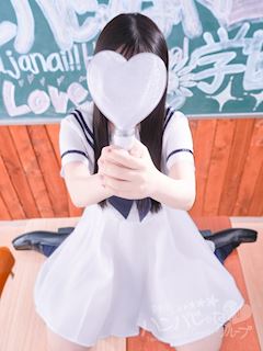 みり