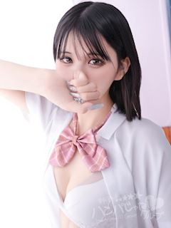 ゆずき