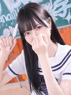 すずね