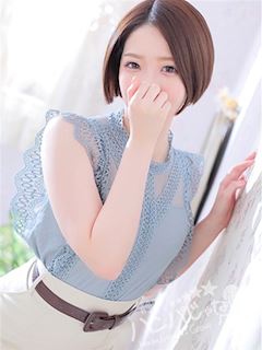はるか
