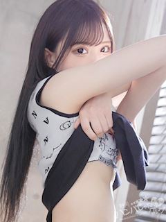 めるん