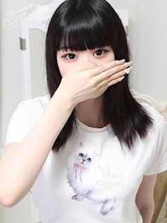 りの