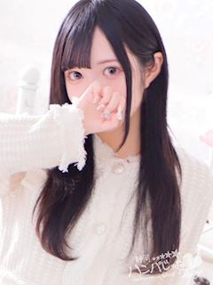 ちむ