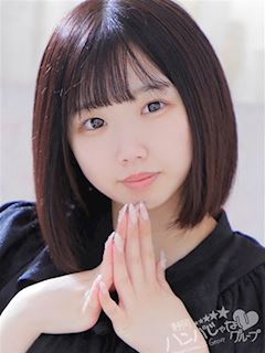 ちはる