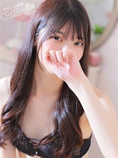 りんな